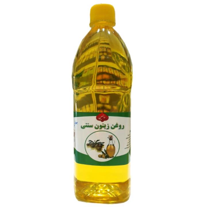 روغن زیتون بی بو سالمین - 1 لیتر